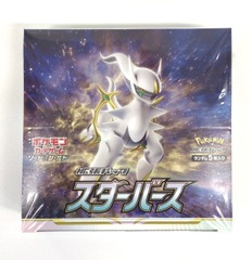 Pokemon Star Birth Booster Box (Japanese)